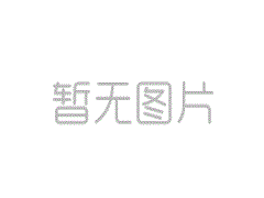 压裂车配套液压系统的工作原理